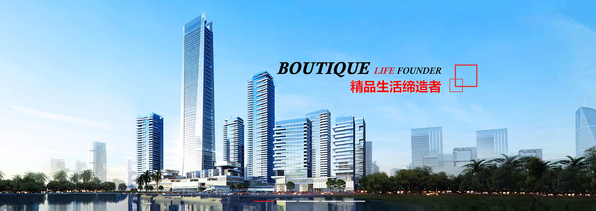 文昌建站-广州隆和通信科技有限公司
