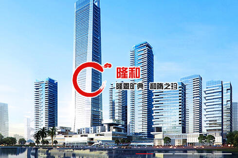 文昌建站-广州隆和通信科技有限公司
