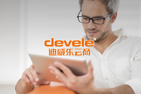 文昌建站-迪威乐云商